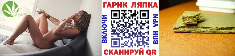 ГАШ Изолятор  Бахчисарай 
