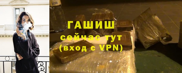 mdpv Аркадак