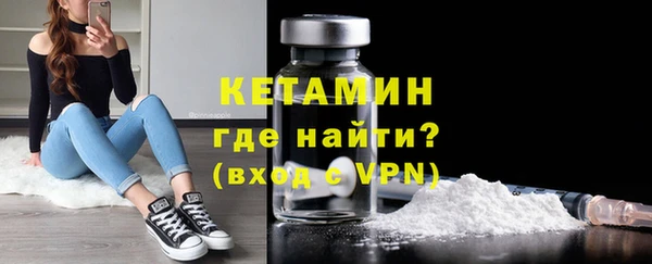 гашишное масло Приозерск