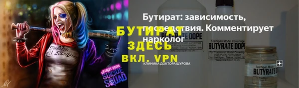 гашишное масло Приозерск