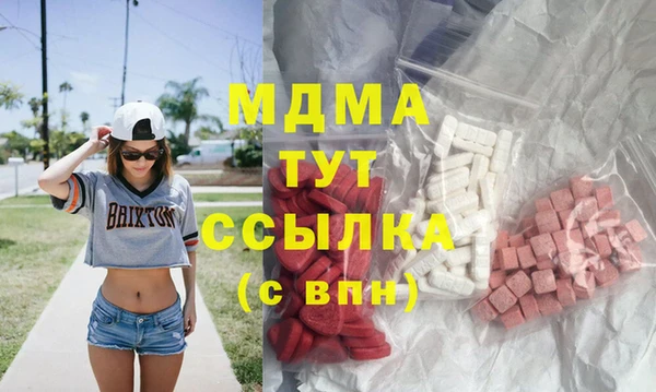 прущая мука Пролетарск