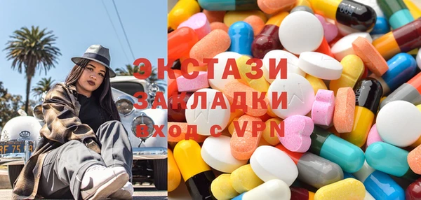 стаф Алексин