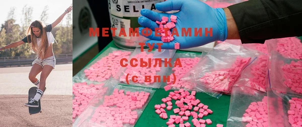 mdpv Аркадак