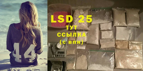 mdpv Аркадак