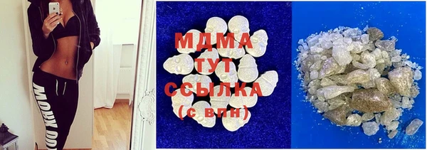 синтетический гашиш Алзамай